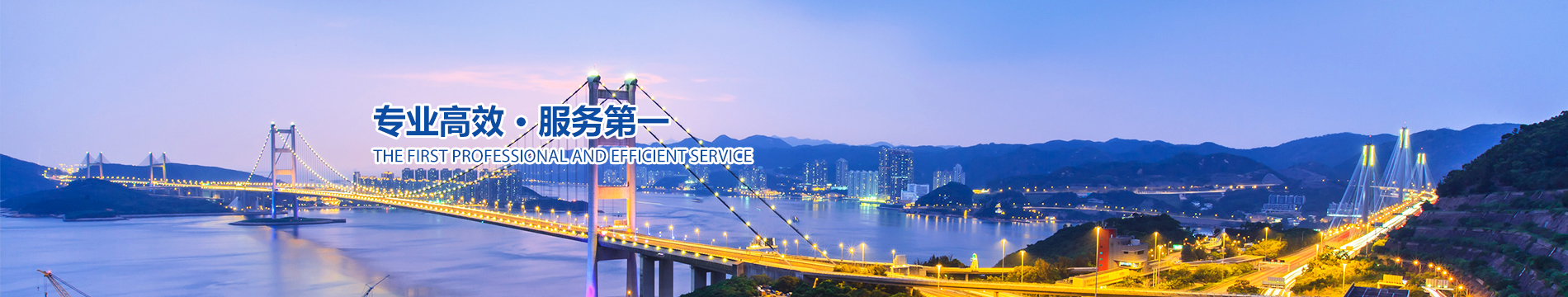 行業(yè)知識 行業(yè)知識