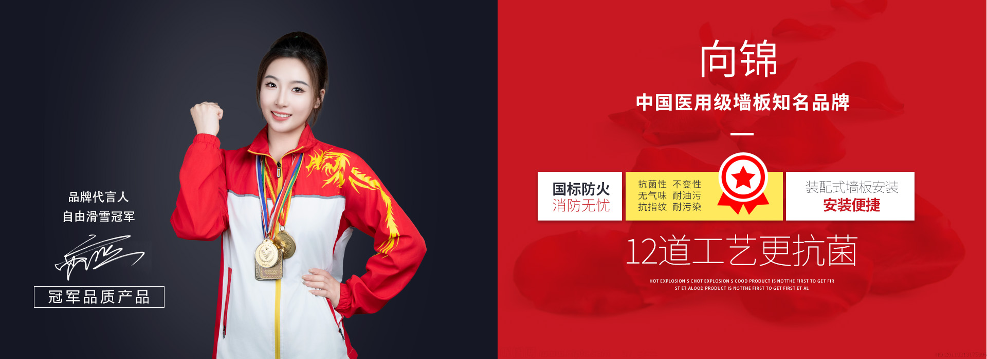 推動(dòng)醫(yī)療服務(wù)質(zhì)量的升級(jí):無機(jī)預(yù)涂板引領(lǐng)醫(yī)院新趨勢 推動(dòng)醫(yī)療服務(wù)質(zhì)量的升級(jí):無機(jī)預(yù)涂板引領(lǐng)醫(yī)院新趨勢